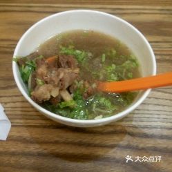 福州台江好吃牛排汤