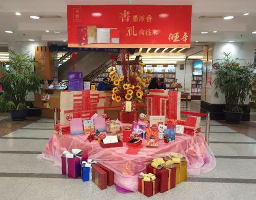 福州什么店送礼好吃