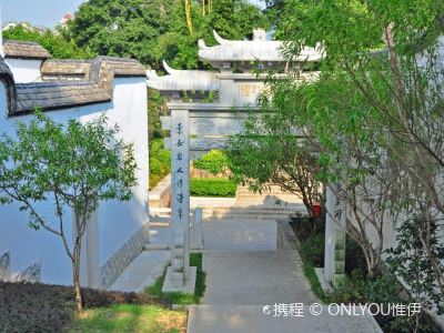 福州乌山半日游攻略