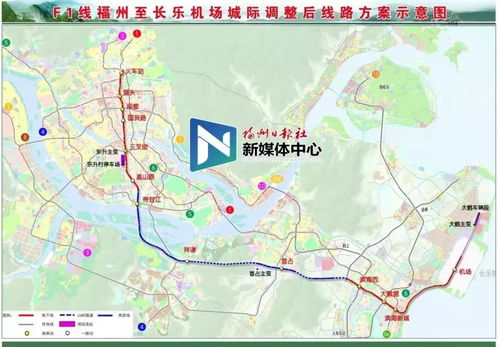 福州去机场攻略路线