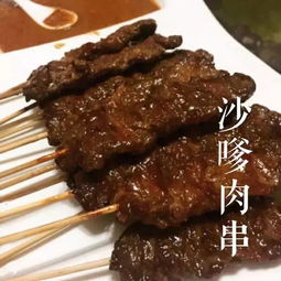 福州又好吃又好玩