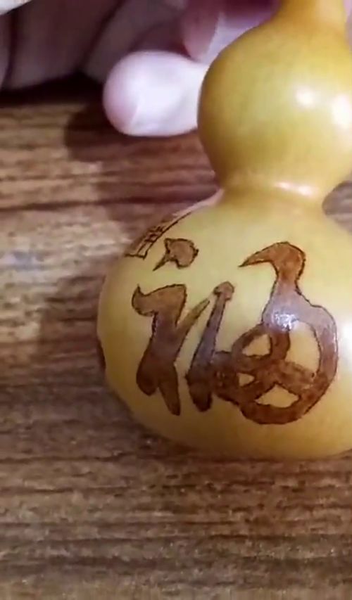 福州哪里买葫芦好玩