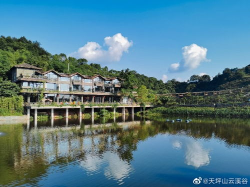 福州云溪谷旅游攻略