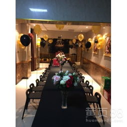 福州过生日哪里好玩