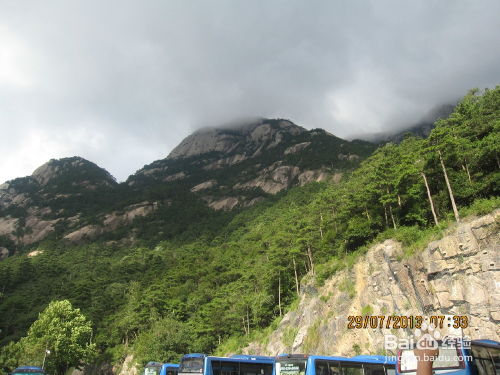 福州去爬黄山攻略