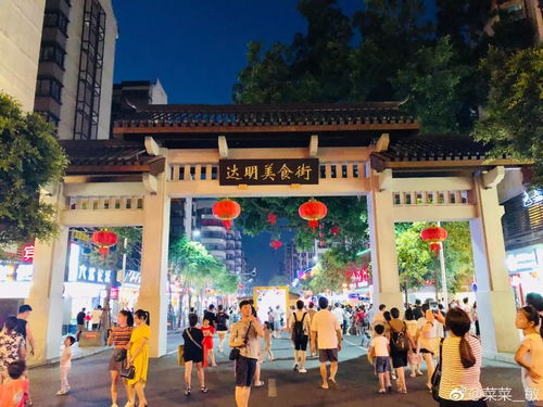 福州去山东旅游攻略