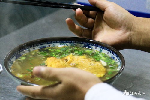 福州冬至吃什么好吃