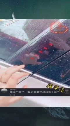福州下雨了哪里好玩