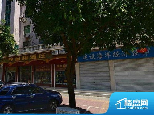 福州滑板馆攻略价格