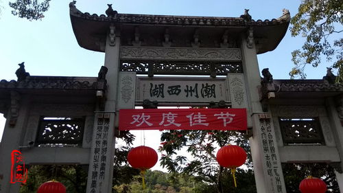 福州到汕头好玩潮州