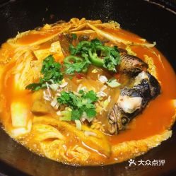 福州铁锅炖鱼炖好吃