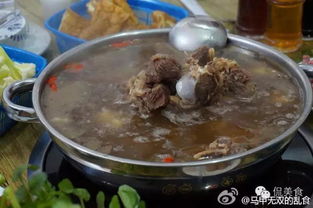 福州上街 羊肉哪家好吃