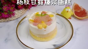 福州蛋糕哪家最好吃