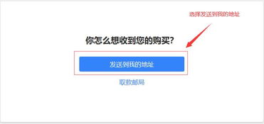 福州海淘攻略最新