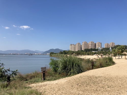 福州沙滩公园哪里好玩