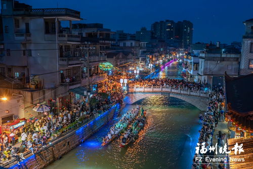 福州好玩的地方街市