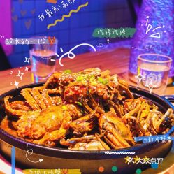 香辣蟹哪里好吃福州店
