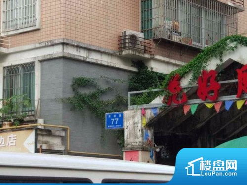 福州哪里小区好玩的