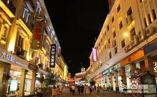 福州厦门旅游攻略冬天