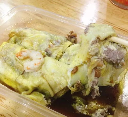肠粉福州哪家好吃点