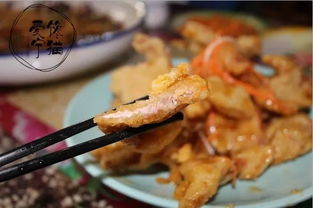 福州的锅包肉哪家好吃