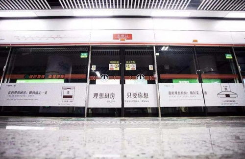 福州铁路拍照攻略图