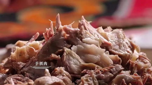 福州羊肉怎么吃好吃