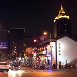 福州逛街夜晚哪里好玩