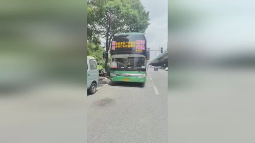 福州到柳州坐车攻略
