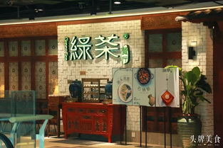 福州东百食攻略