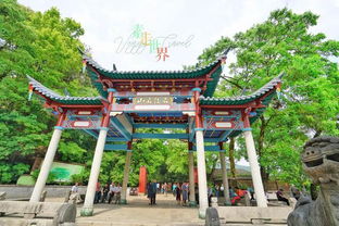 福州去哪旅游好玩