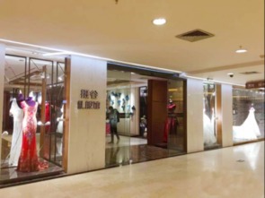 福州婚纱礼服租赁攻略