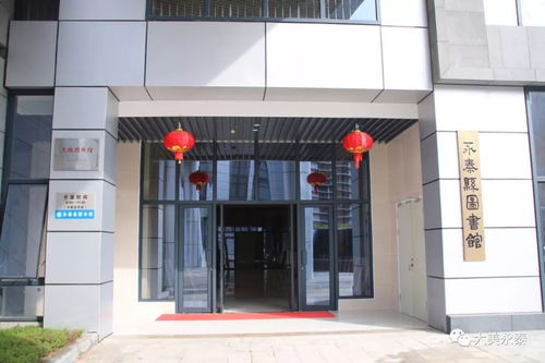 福州永泰小孩游玩攻略
