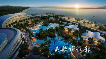 福州好玩的海湾景区