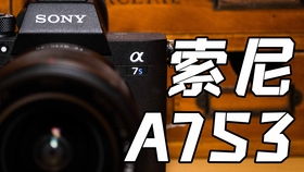 福州树兜好玩吗