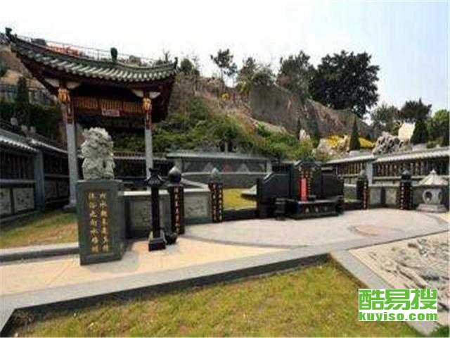 福州陵园哪里好玩点