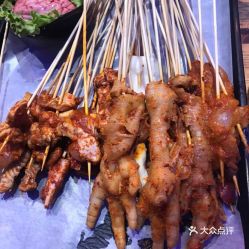 福州牛油串串哪家好吃