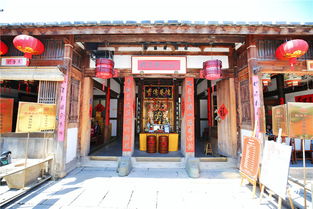 福州好吃的石头店