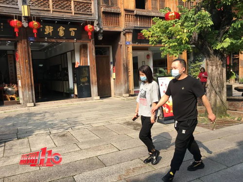 十一去福州穿衣攻略