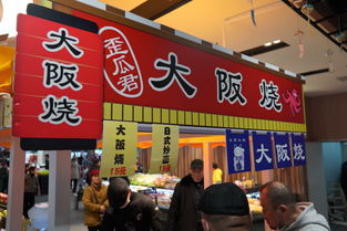 福州好玩便宜的店