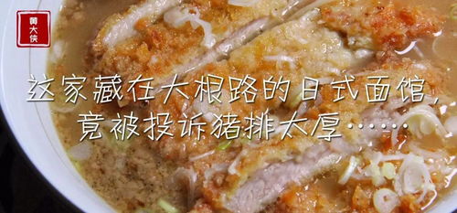 福州什么最冷最热好吃
