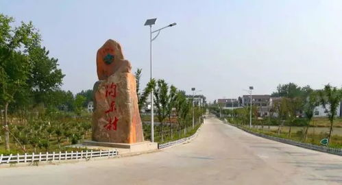 福州到蚌埠好玩地方
