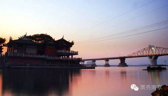 南京去福州旅游攻略