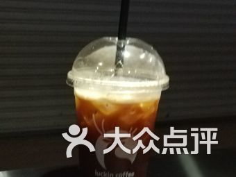 福州冲浪咖啡哪家好吃