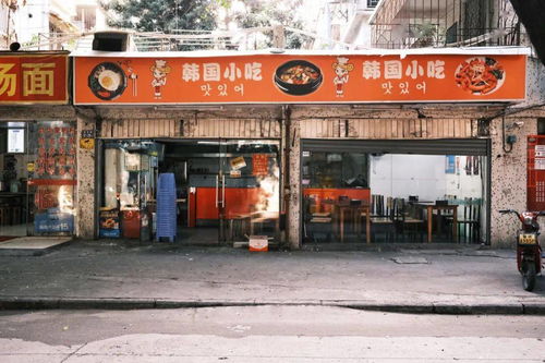 福州老街吃饭哪里好吃