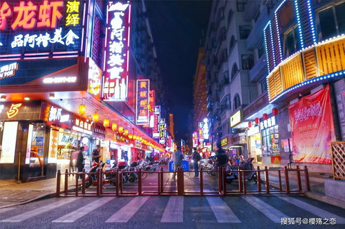 福州东美食街攻略
