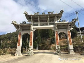 福州附近哪个县好玩