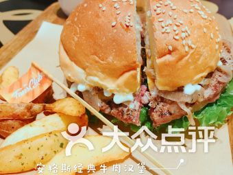 福州日本汉堡哪家好吃