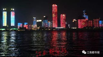 福州晚上江边哪里好玩
