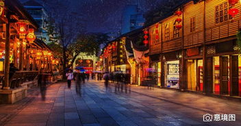 福州半夜约会哪里好玩